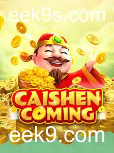 Descubra o Fascinante Mundo de CAISHENCOMING