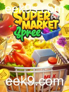 Desvende o Divertido Mundo de SupermarketSpree